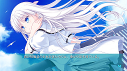 ꡼ No.009 | Summer Pockets REFLECTION BLUE