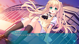 ꡼ No.012 | Summer Pockets REFLECTION BLUE