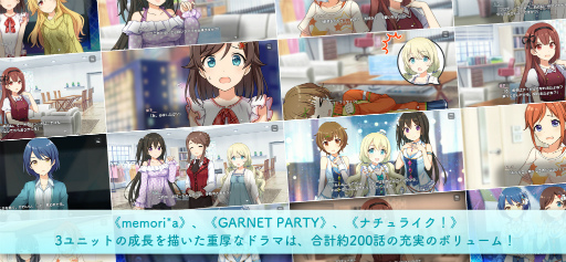 ���������꡼ No.004�Υ���ͥ������ / �����6ǯ���Υ٥륲����֥����ɥ륳�ͥ���-Asterisklive- 2022�ס�̵�����ץ�Ȥ����ۿ�����