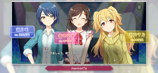 ���������꡼ No.005�Υ���ͥ������ / �����6ǯ���Υ٥륲����֥����ɥ륳�ͥ���-Asterisklive- 2022�ס�̵�����ץ�Ȥ����ۿ�����