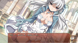 サクラ・ファンタジー 〜千里眼の少女〜