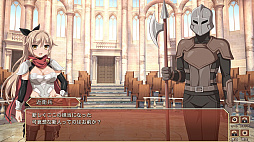 サクラ・ファンタジー 〜千里眼の少女〜