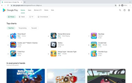 画像ギャラリー No.003のサムネイル画像 / 「Snow Race!!」がGoogle Playの無料ゲームランキングで全米1位に