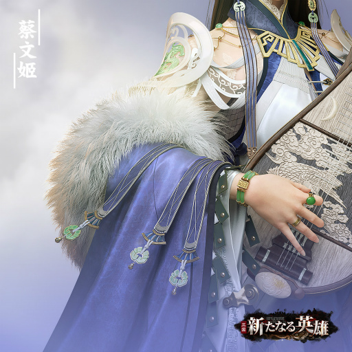 画像ギャラリー No.003のサムネイル画像 / 「三国・新たなる英雄」,事前登録受付を開始。PV“乱世の将”も公開に