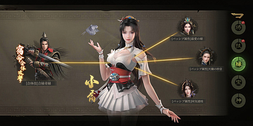 ꡼ No.003 | ֻ񡦿ʤͺסץ˥󥰥ࡼӡȺдرɤ̿ƥȴرɡȾɤν̿ʤɤ