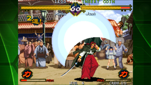 画像ギャラリー No.003のサムネイル画像 / シリーズ第32弾「幕末浪漫 月華の剣士 アケアカNEOGEO」配信開始