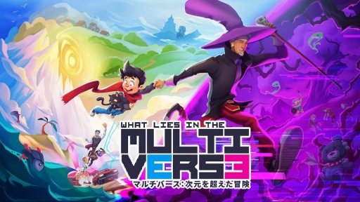 ���������꡼ No.007�Υ���ͥ������ / �֥ޥ���С�����������Ķ����������PC/PS5/PS4/Switch������������꡼�����¹�������ι���뾯ǯ�Υ��ߥ��륢�ɥ٥���㡼