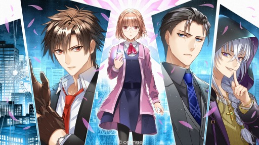 画像ギャラリー No.007のサムネイル画像 / Switch向けミステリーADV「未然探偵 The Protea Cases」配信開始。犯罪予測AI“プロテア”に導かれる少女の姿を描く