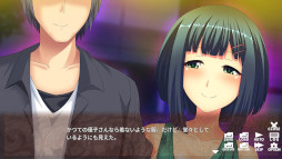 �勵���Υ����������Ǥ����� - Am I Kind-Hearted? -