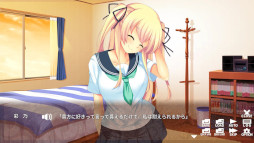 �勵���Υ����������Ǥ����� - Am I Kind-Hearted? -