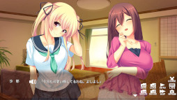 �勵���Υ����������Ǥ����� - Am I Kind-Hearted? -