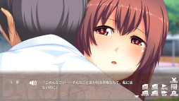 �勵���Υ����������Ǥ����� - Am I Kind Hearted ? -