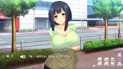 �勵���Υ����������Ǥ����� - Am I Kind Hearted ? -