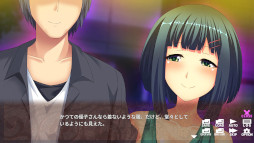 �勵���Υ����������Ǥ����� - Am I Kind Hearted ? -