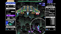 画像ギャラリー No.005のサムネイル画像 / Switch版「ムーンダンサー」が本日発売に。ロックオンレーザーが特徴の縦スクロールSTG