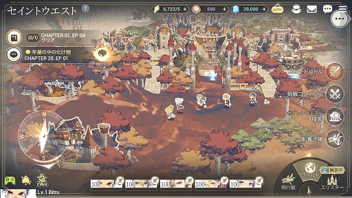 画像ギャラリー No.002のサムネイル画像 / PC版「EXOS HEROES」がSteamで8月中に配信へ。美しいグラフィックスと,多数の英雄たちが織りなす重厚なストーリーが特徴のRPG