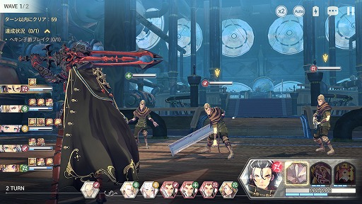 画像ギャラリー No.003のサムネイル画像 / PC版「EXOS HEROES」がSteamで8月中に配信へ。美しいグラフィックスと,多数の英雄たちが織りなす重厚なストーリーが特徴のRPG