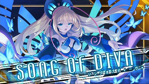 PC版「蒼き雷霆 ガンヴォルト 鎖環」の制作が明らかに。Steamの