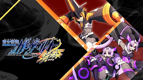 ���������꡼ No.006�Υ���ͥ������ / PC�ǡ������ ���������� ���ġ�����ȯ�䡣��꡼����ǰ�������10�󥪥ա�10��27��15��59�ޤǤ�3���DLC��̵������°