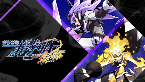 ���������꡼ No.007�Υ���ͥ������ / PC�ǡ������ ���������� ���ġ�����ȯ�䡣��꡼����ǰ�������10�󥪥ա�10��27��15��59�ޤǤ�3���DLC��̵������°