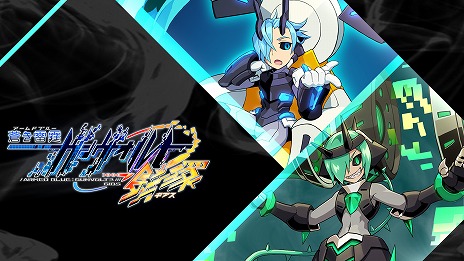 ���������꡼ No.008�Υ���ͥ������ / PC�ǡ������ ���������� ���ġ�����ȯ�䡣��꡼����ǰ�������10�󥪥ա�10��27��15��59�ޤǤ�3���DLC��̵������°