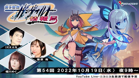 ���������꡼ No.015�Υ���ͥ������ / PC�ǡ������ ���������� ���ġ�����ȯ�䡣��꡼����ǰ�������10�󥪥ա�10��27��15��59�ޤǤ�3���DLC��̵������°