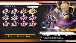 ���������꡼ No.001�Υ���ͥ������ / ������� ���������� ���ġס���5��DLC��ȯ�䡣�������»���