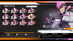 ���������꡼ No.003�Υ���ͥ������ / ������� ���������� ���ġס���5��DLC��ȯ�䡣�������»���