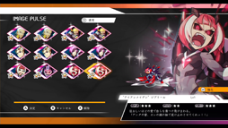 ���������꡼ No.005�Υ���ͥ������ / ������� ���������� ���ġס���5��DLC��ȯ�䡣�������»���