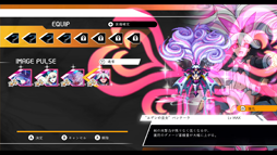 ���������꡼ No.008�Υ���ͥ������ / ������� ���������� ���ġס���5��DLC��ȯ�䡣�������»���