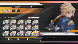 ���������꡼ No.010�Υ���ͥ������ / ������� ���������� ���ġס���5��DLC��ȯ�䡣�������»���