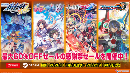 ���������꡼ No.012�Υ���ͥ������ / ������� ���������� ���ġס���5��DLC��ȯ�䡣�������»���