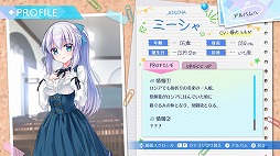 ���������꡼ No.006�Υ���ͥ������ / Switch��������ADV��Fragment��s Note+�������ۿ������ԥե�ܥ����ˤʤä���ᥤ������