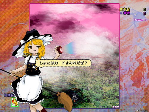 ꡼ No.003Υͥ / Project 18.5ơ֥ХåȥեꥢãΰǻԾסDMM GAMES PCեǤۿ