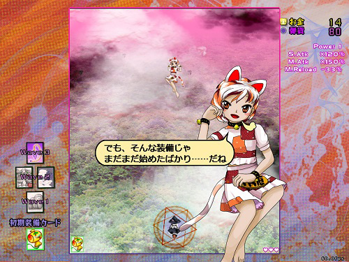 ꡼ No.004Υͥ / Project 18.5ơ֥ХåȥեꥢãΰǻԾסDMM GAMES PCեǤۿ