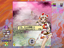 バレットフィリア達の闇市場 〜 100th Black Market.