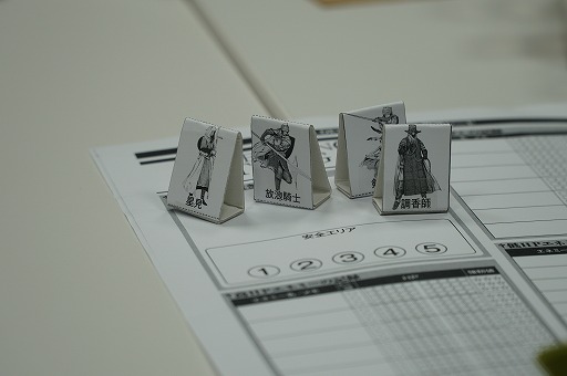 ���������꡼ No.020�Υ���ͥ������ / ��ELDEN RING TRPG�ץ�ǥ����θ����ݡ��ȡ����ߤȿ��ߤˤޤߤ줿��ϲ���Υ�󥬥᤬���椫������֤ȡ��ܤ��ڤε����ҡפ�ĩ��