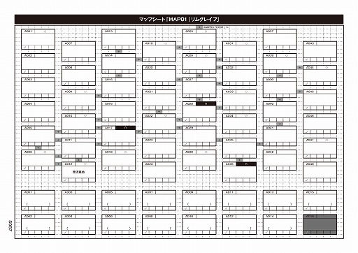 ���������꡼ No.026�Υ���ͥ������ / ��ELDEN RING TRPG�ץ�ǥ����θ����ݡ��ȡ����ߤȿ��ߤˤޤߤ줿��ϲ���Υ�󥬥᤬���椫������֤ȡ��ܤ��ڤε����ҡפ�ĩ��