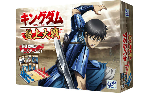 ꡼ No.001 | ܡɥ֥󥰥 ׾ͷPVȯ2022ǯ916ѹ