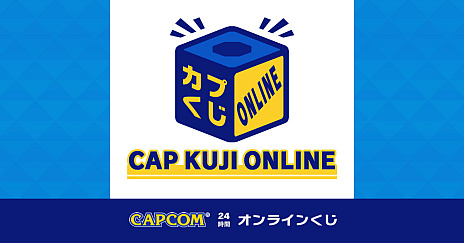 ���������꡼ No.003�Υ���ͥ������ / ���ץ��󡤡֥��פ�������饤��פΥ����ӥ���2022ǯ7��25���˳��ϡ����ꥢ���ƥ���1�Ƥϡȥ��ȥ꡼�ȥե��������߻Ż�ǭ�ɤ�