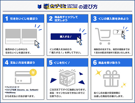 ���������꡼ No.004�Υ���ͥ������ / ���ץ��󡤡֥��פ�������饤��פΥ����ӥ���2022ǯ7��25���˳��ϡ����ꥢ���ƥ���1�Ƥϡȥ��ȥ꡼�ȥե��������߻Ż�ǭ�ɤ�