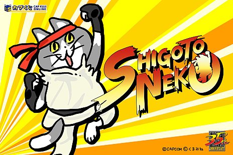 ���������꡼ No.005�Υ���ͥ������ / ���ץ��󡤡֥��פ�������饤��פΥ����ӥ���2022ǯ7��25���˳��ϡ����ꥢ���ƥ���1�Ƥϡȥ��ȥ꡼�ȥե��������߻Ż�ǭ�ɤ�