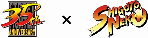 ���������꡼ No.002�Υ���ͥ������ / �֥��פ�������饤��פˡ��֥��ȥ꡼�ȥե��������ץ��꡼���ȡȻŻ�ǭ�ɤΥ���ܥ����ƥब��������о�