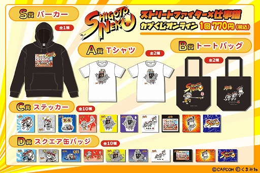 ���������꡼ No.003�Υ���ͥ������ / �֥��פ�������饤��פˡ��֥��ȥ꡼�ȥե��������ץ��꡼���ȡȻŻ�ǭ�ɤΥ���ܥ����ƥब��������о�