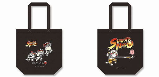 ���������꡼ No.006�Υ���ͥ������ / �֥��פ�������饤��פˡ��֥��ȥ꡼�ȥե��������ץ��꡼���ȡȻŻ�ǭ�ɤΥ���ܥ����ƥब��������о�