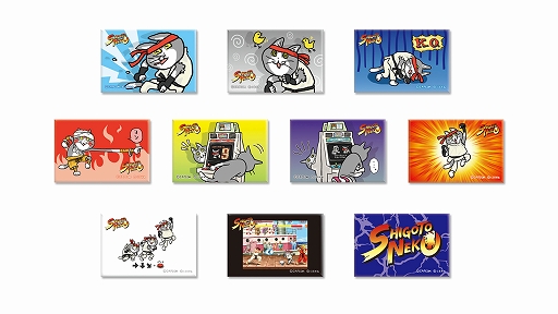 ���������꡼ No.008�Υ���ͥ������ / �֥��פ�������饤��פˡ��֥��ȥ꡼�ȥե��������ץ��꡼���ȡȻŻ�ǭ�ɤΥ���ܥ����ƥब��������о�