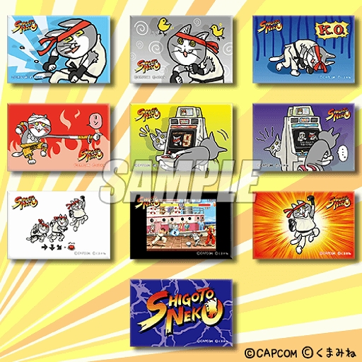 ���������꡼ No.009�Υ���ͥ������ / �֥��פ�������饤��פˡ��֥��ȥ꡼�ȥե��������ץ��꡼���ȡȻŻ�ǭ�ɤΥ���ܥ����ƥब��������о�