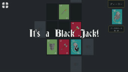 画像集#004のサムネイル/Switch「Blackjack Hands カードパズル」が配信開始
