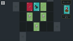 ꡼ No.005 | SwitchBlackjack Hands ɥѥפۿ