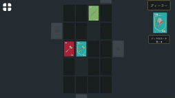 ꡼ No.006 | SwitchBlackjack Hands ɥѥפۿ